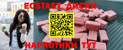 apvp Изобильный