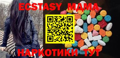 apvp Изобильный