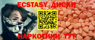 jwh Ирбит