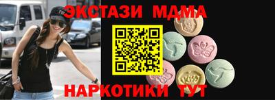 apvp Изобильный