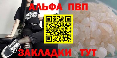 ГАЛЛЮЦИНОГЕННЫЕ ГРИБЫ Ипатово