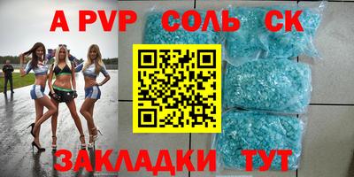 ГАЛЛЮЦИНОГЕННЫЕ ГРИБЫ Ипатово