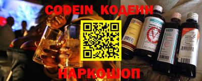 ГАЛЛЮЦИНОГЕННЫЕ ГРИБЫ Ипатово