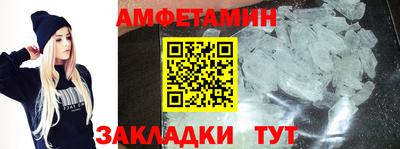 apvp Изобильный