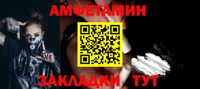 ГАЛЛЮЦИНОГЕННЫЕ ГРИБЫ Ипатово