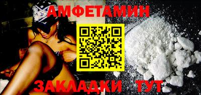 apvp Изобильный