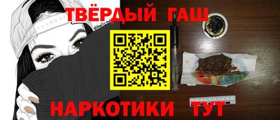 jwh Ирбит