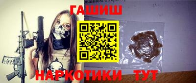 jwh Ирбит