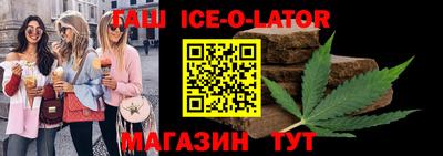apvp Изобильный