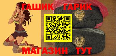 jwh Ирбит
