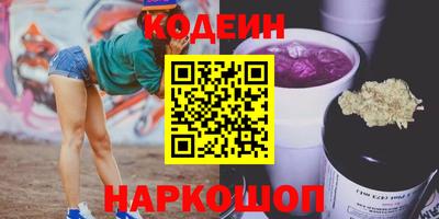 apvp Изобильный