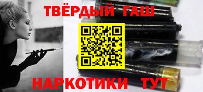 jwh Ирбит