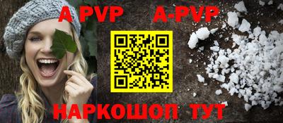 ГАЛЛЮЦИНОГЕННЫЕ ГРИБЫ Ипатово