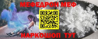 apvp Изобильный