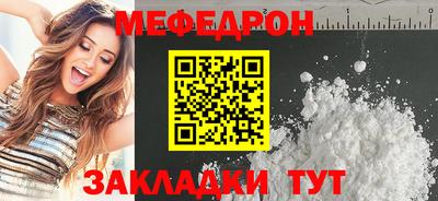 ГАЛЛЮЦИНОГЕННЫЕ ГРИБЫ Ипатово