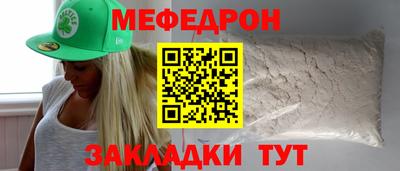 apvp Изобильный