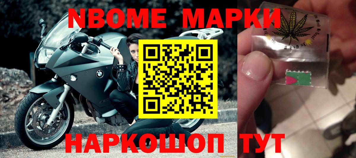 Новоалтайск  LSD-25 экстази кислота  LSD-25 экстази кислота  Вход с VPN 