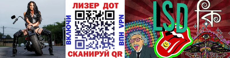 KRAKEN маркетплейс  Новоалтайск  Марки NBOMe 1,8мг 